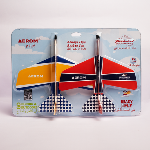 ThunderBird - Pack of 2